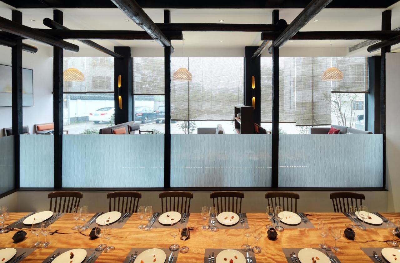Namoo Guesthouse Wuzhen Экстерьер фото